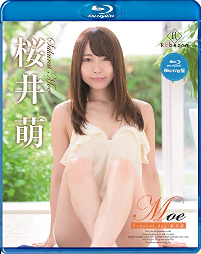 Moe Unusual day 桜井萌