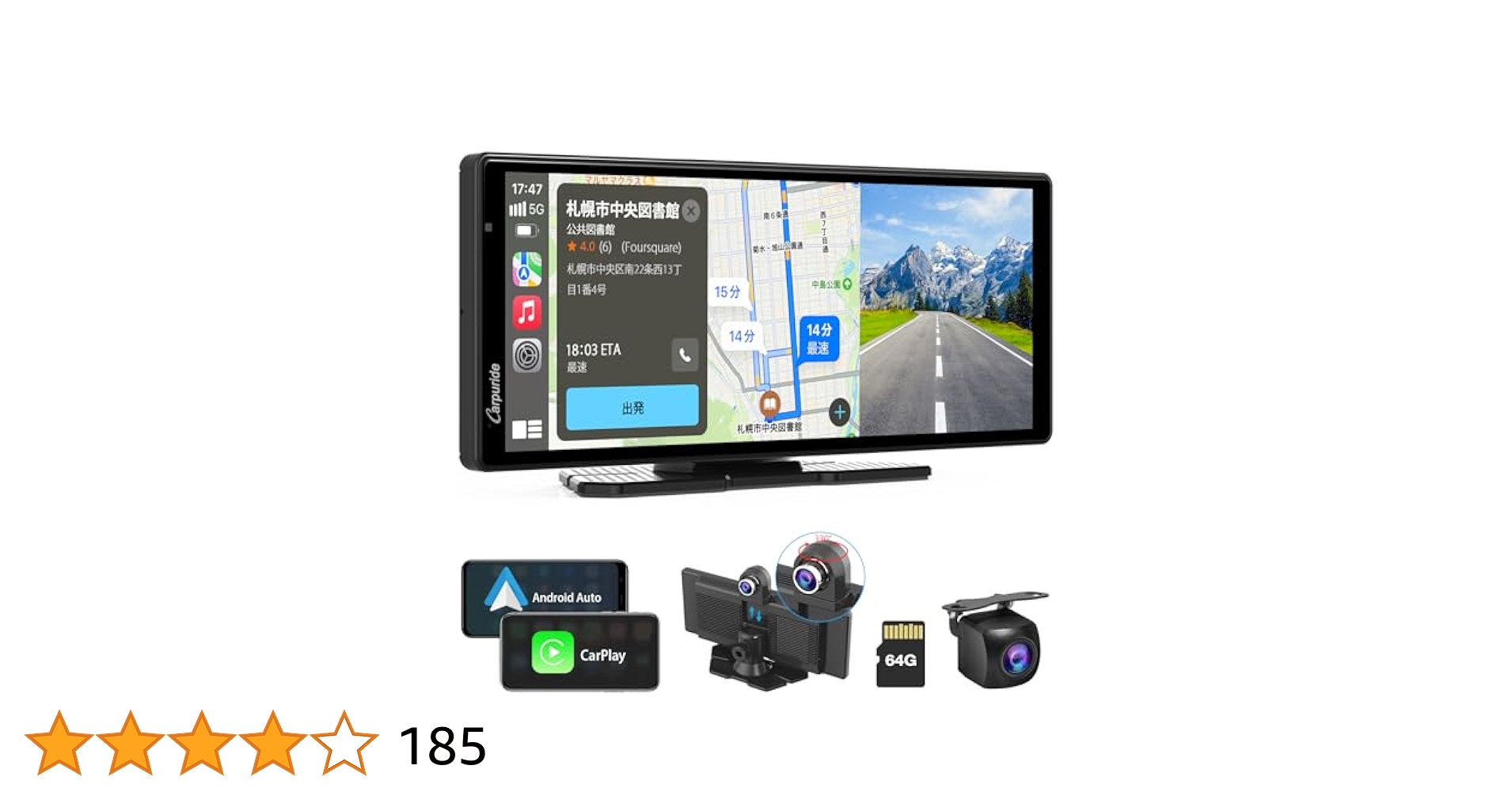 【新品未開封】ディスプレイオーディオ Carpuride WP903 Review: Carpuride WP903 Display Audio - YouTube