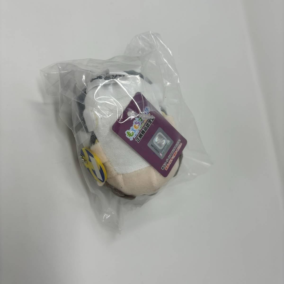 ハイキュー もちマス 木葉秋紀 Amazon.co.jp: ハイキュー!! もちもちマスコット ぬいぐるみ 木葉秋紀