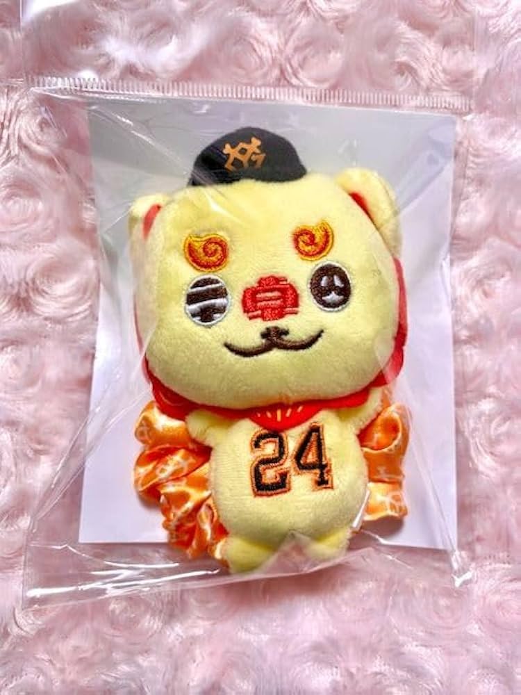 Amazon.co.jp: ジャイアンツ 大城卓三 オオシーサー マルチ