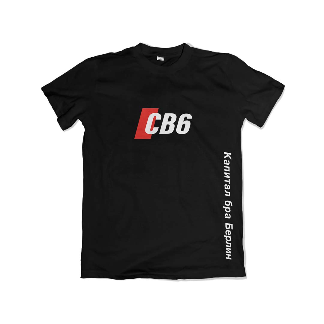 CB6 (Ltd. Deluxe Box)