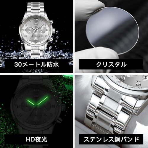 腕時計メンズ クオーツ 日付 防水 夜光 ダイヤ おしゃれ ファッション クラシック 多機能 時計メンズ ステンレス 学校 会社 watch for men ホワイト 商品画像5