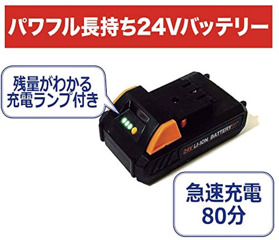 Gフォース LiFeバッテリー　未使用　2個 Gフォース LiFeバッテリー 未使用 2個 Gフォース LiFeバッテリー