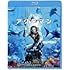 アクアマン(通常版 / Blu-ray)