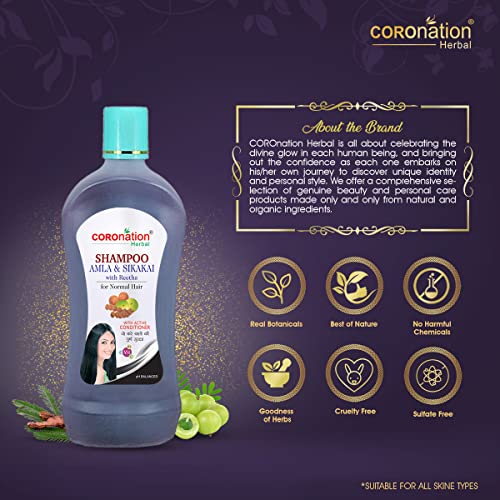 Image of COROnation Herbal Amla Sikakai Shampoo (500 ml)