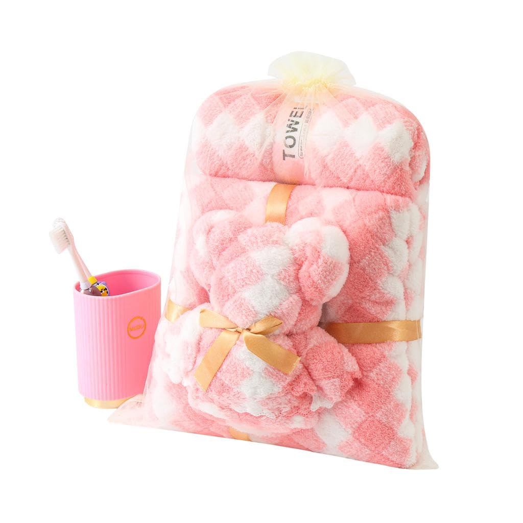 HomeCloud Microfiber Soft & Fuffy Bath Towel 400 GSM with Hanging Loop| 3X Softer Than Cotton Towels | Highly Absorbent| Perfect for Home, Pool & Gym | Set of 2 (1Bath(140x72cm), 1Face Towel(75x35cm)