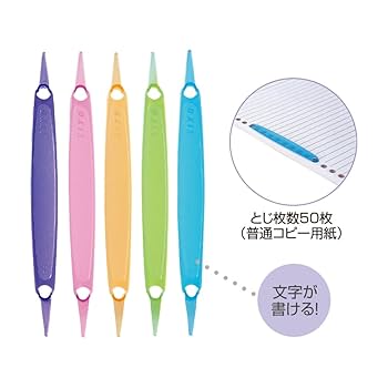 まるページ colorful rtx2070super