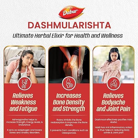 Image of Dabur Dashmularishta - 450ml | Immunity Booster | Enhances Strength & Endurance | Fights Weakness & Fatique
