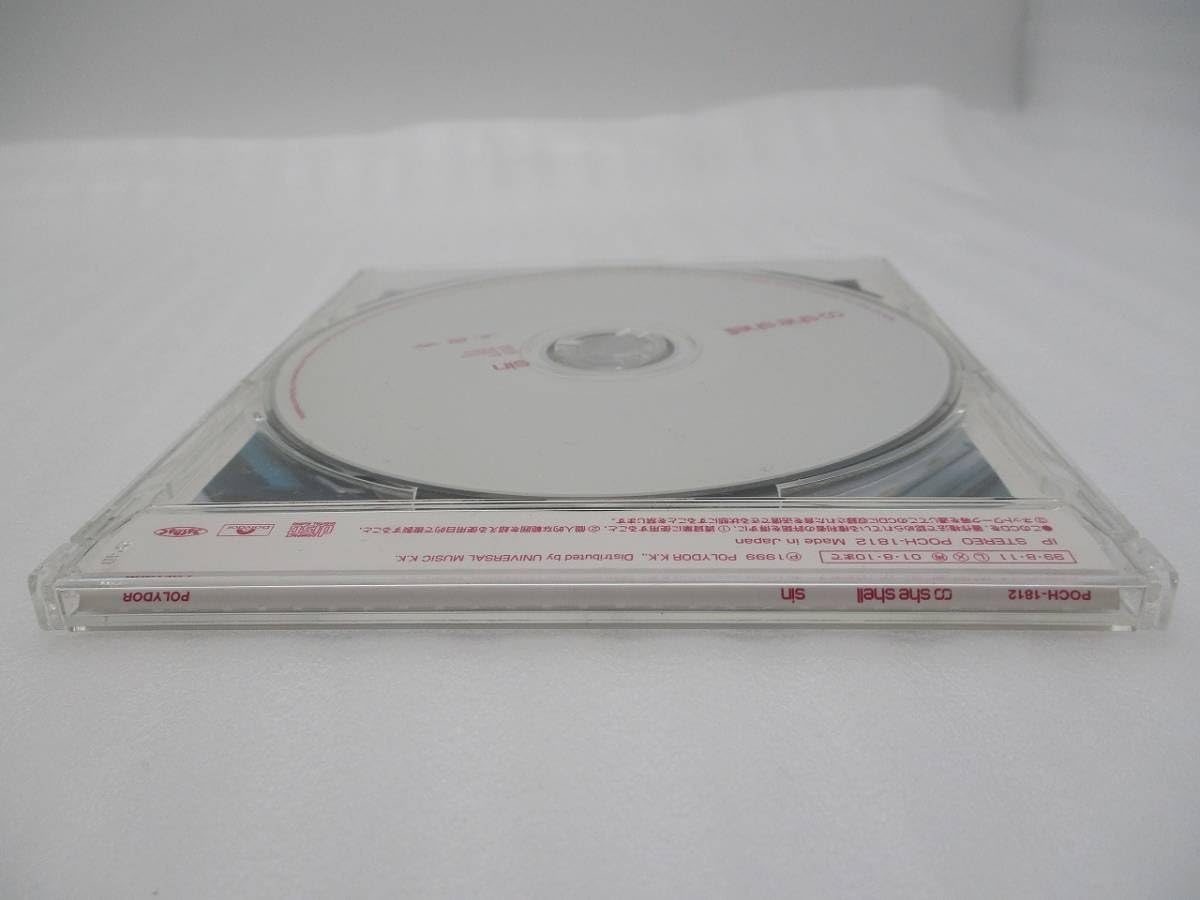 Amazon.co.jp: SHE SHELL CDシングル 「sin」帯付き 検索:POCH-1812