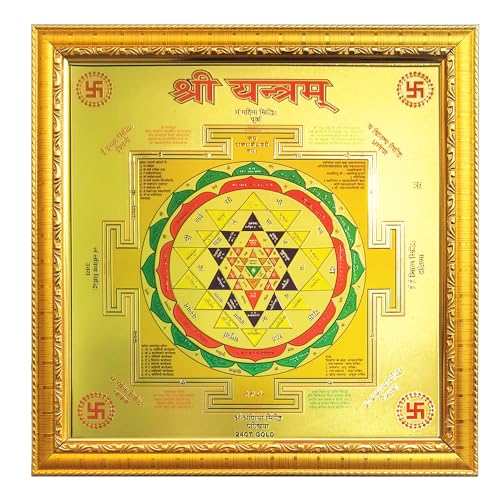 The India's Store Marco de madera energizado Shree Yantra Kavach con impresión en relieve hindú puja espiritual Pooja riqueza prosperidad Vaastu Dosha diseñador marco de madera 10.5 x 10.5 pulgadas