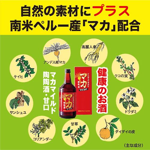 Amazon.co.jp: 陶陶酒 マカマイルド [ リキュール 720ml ] : ホーム