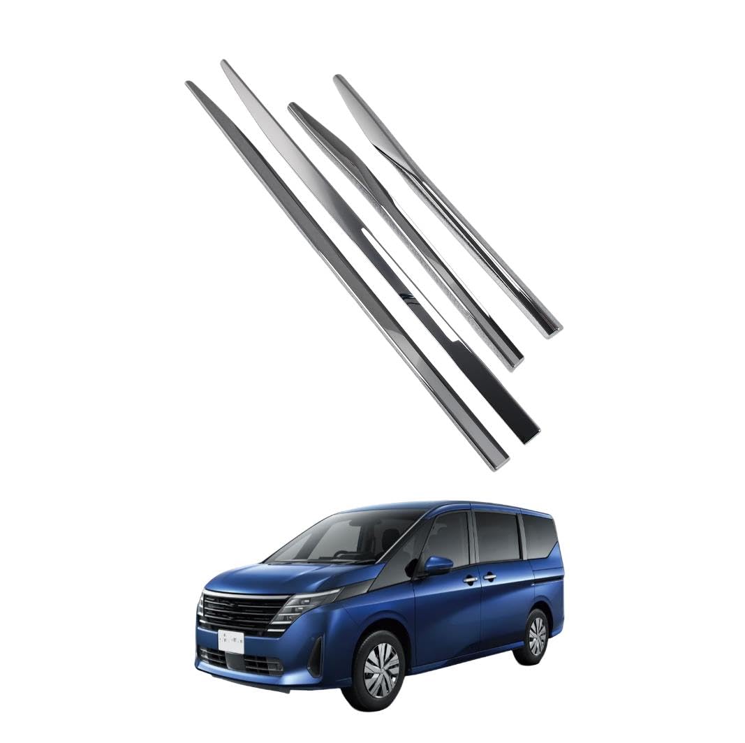 Amazon | 【Super Car Shop】日産 新型 セレナ C28系 専用 外装
