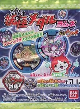 妖怪ウォッチ 妖怪メダル ほぼフルコンプ m30884868815_1.jpg?1665409711