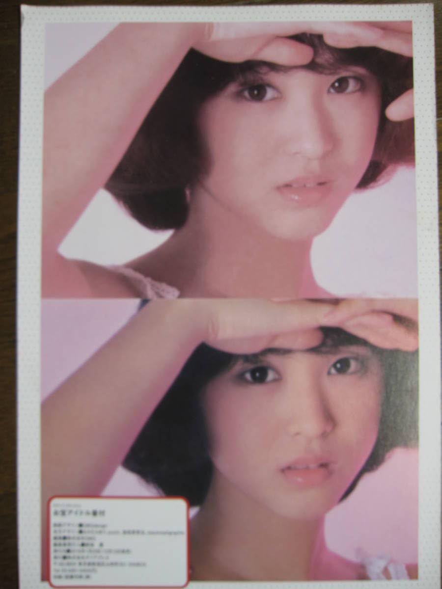 こなさん  KON(こん) | #小川奈々子 さん✨のきつねダンス🦊 #キャンディー