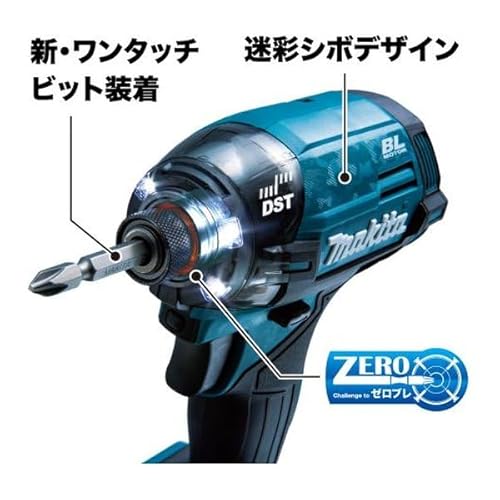 マキタ(Makita) 充電式インパクトドライバ（黒）40Vmax TD002GZB の商品画像 6