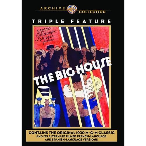 ビッグ・ハウス