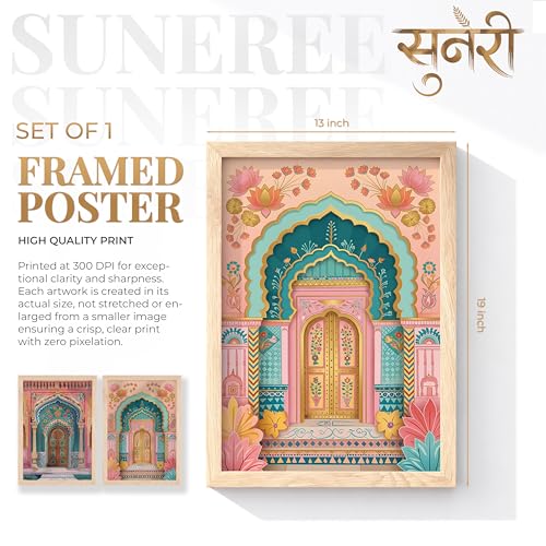 Image of Suneree Rajasthani Haveli Door Wall Art Painting | Set of 2 Framed Paintings | Colorful Indian Architecture Decor for Living Room Bedroom Home | (ART 2, 13x19 INCHES)