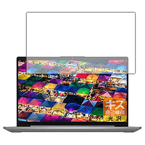 PDAH[ Lenovo IdeaPad Slim 550/550i (14.0^) LYȏC ی tB  {