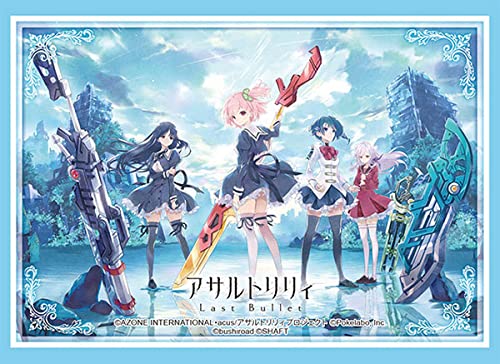 Amazon | ブシロードスリーブコレクション ハイグレード Vol.3078