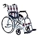 Care-Parents Rollstuhl Faltbar Leicht mit Schiebehilfe, Klapprollstuhl mit Doppelbremse (12 kg), Rollstuhl für Ältere Menschen und Behinderte, Aluminium Rollstühle mit Fußstütze (CP-30A5N)