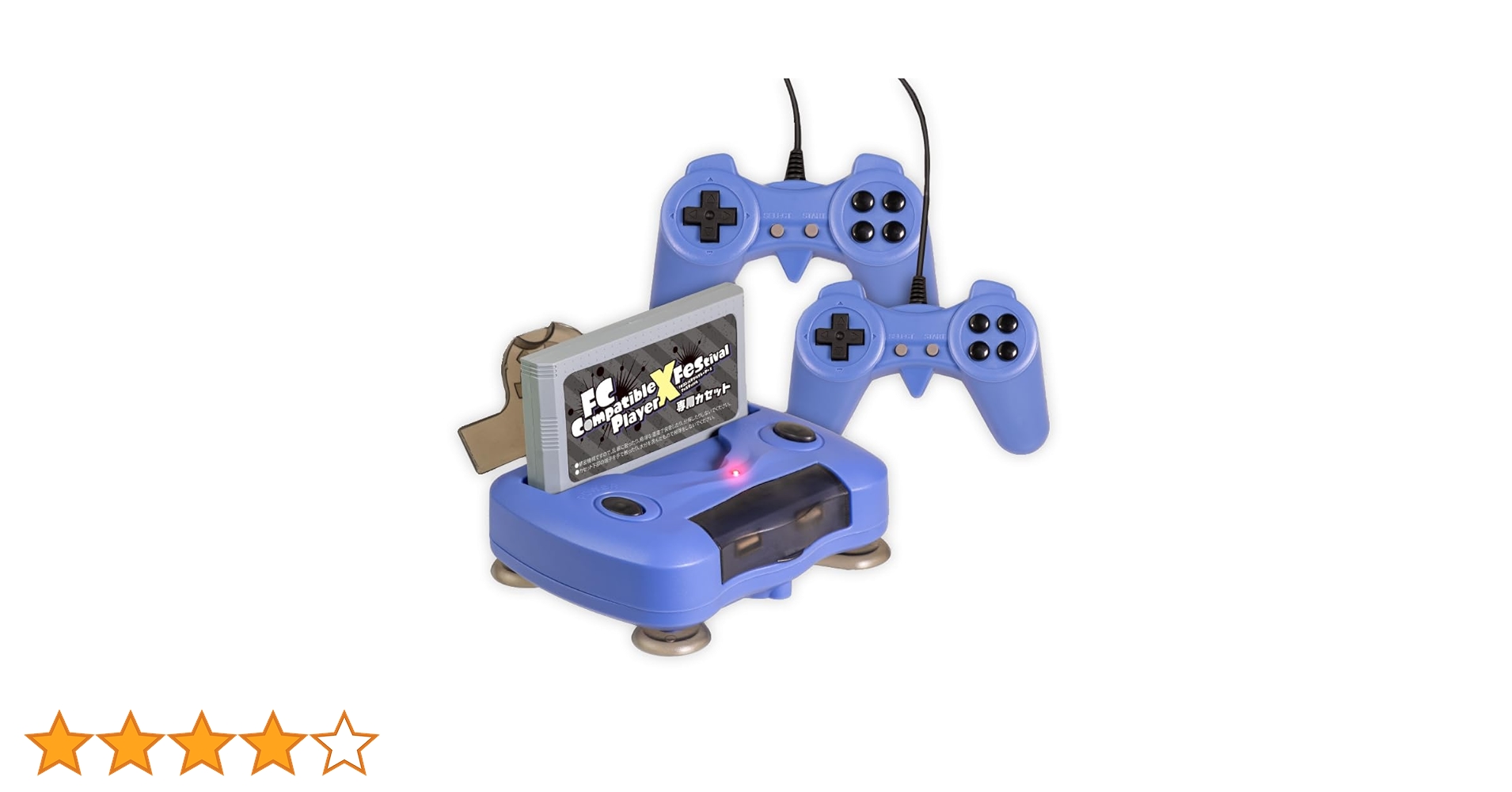 FC コンパチブルプレーヤーX フェスティバル　パープル　イエロー　8個セット Amazon | 2P対応 互換機 FC コンパチブルプレイヤーX