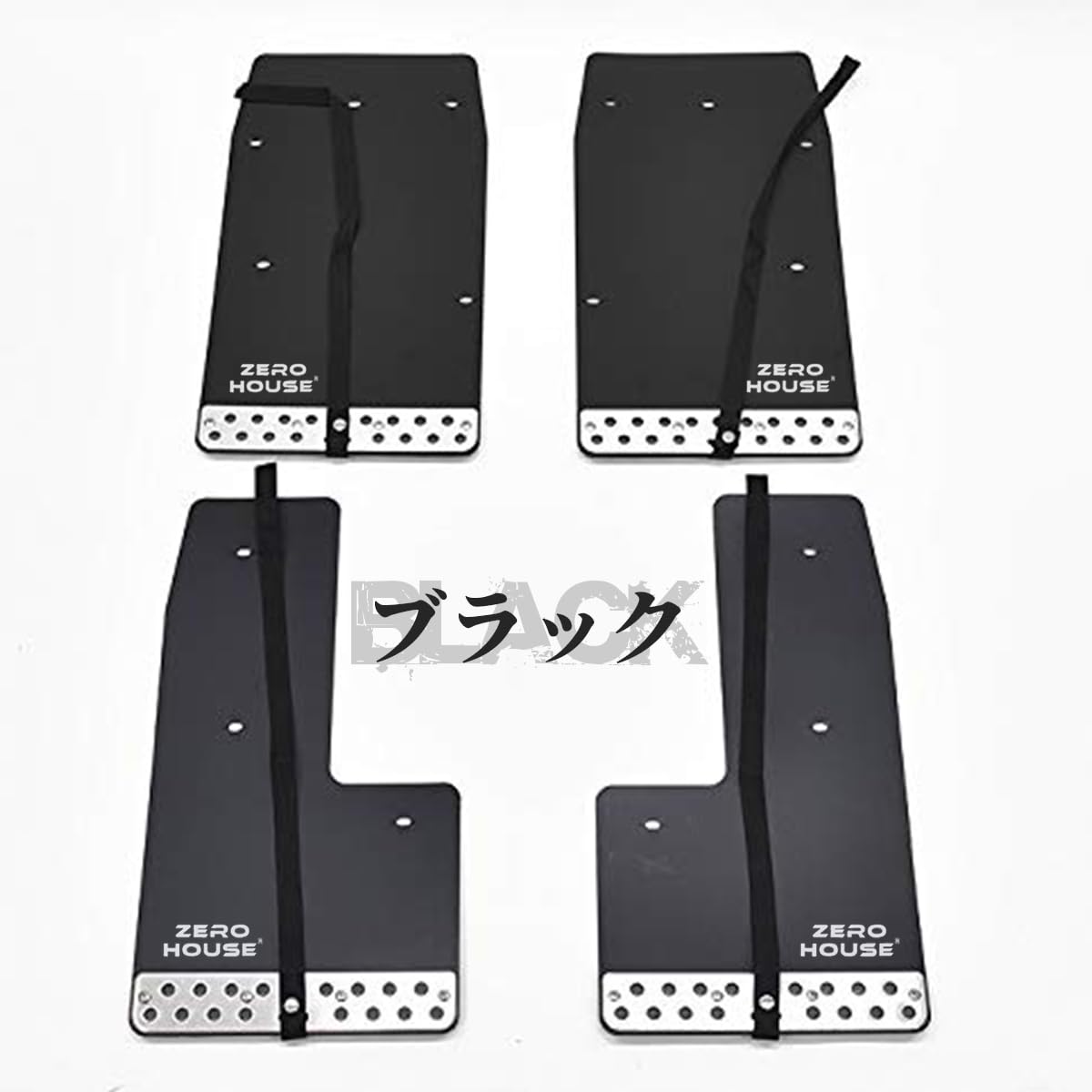 Amazon | トヨタ ハイエース 200系 マッドガード マッドフラップ