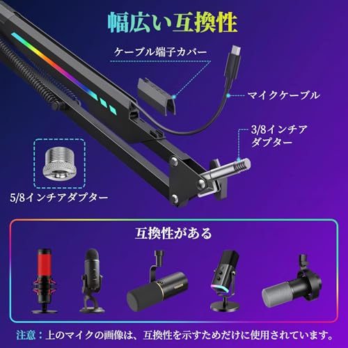 TONOR マイクスタンド T20Sサムネイル3