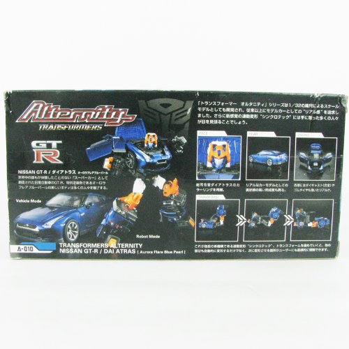 Transformers Alternity Nissan GT-R Dai Atlas : Amazon.com.be: Toys