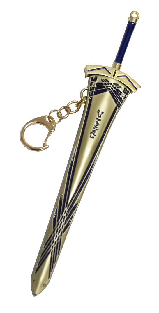 Keychain cosplay sword sacred metal magician removable size 16.9cm - shop -