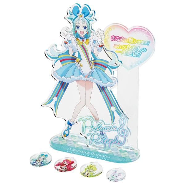 ぷりりん様 Amazon.co.jp: タカラトミー(TAKARA TOMY) プリンセッション