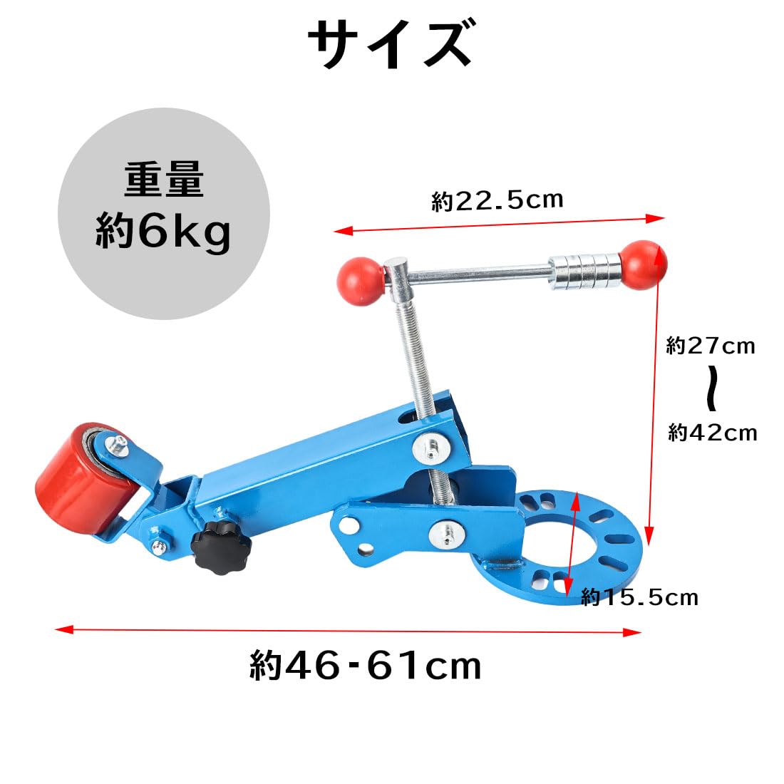 Amazon.co.jp: フェンダー爪折り機 フェンダー爪 ベンディングツール