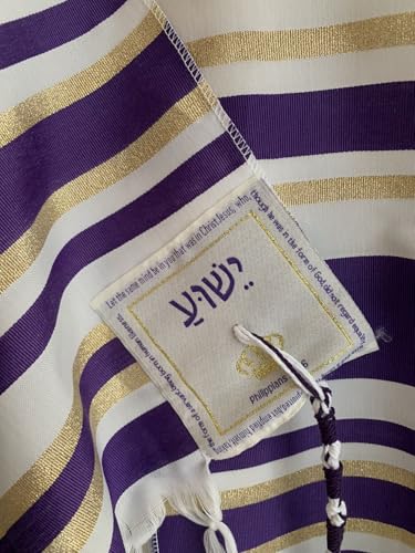 LION OF JUDAH MARKET Messianic Tallit 72x22 inch. Blue Messianic Jewish Christian Tallit with English Wording from Israel2