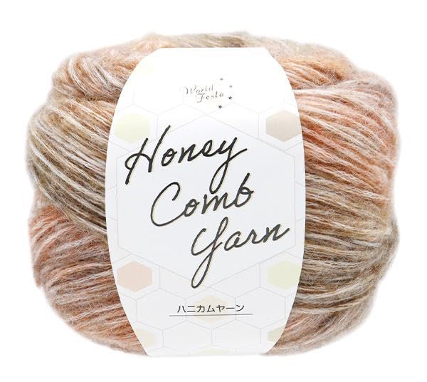 Amazon.com: ユザワヤ Yuzawaya Honey Comb Yarn, Worsted Weight, 43