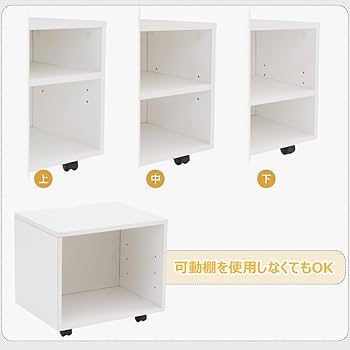 Amazon.co.jp: Vanlent プリンター台 キャスター付き プリンターラック