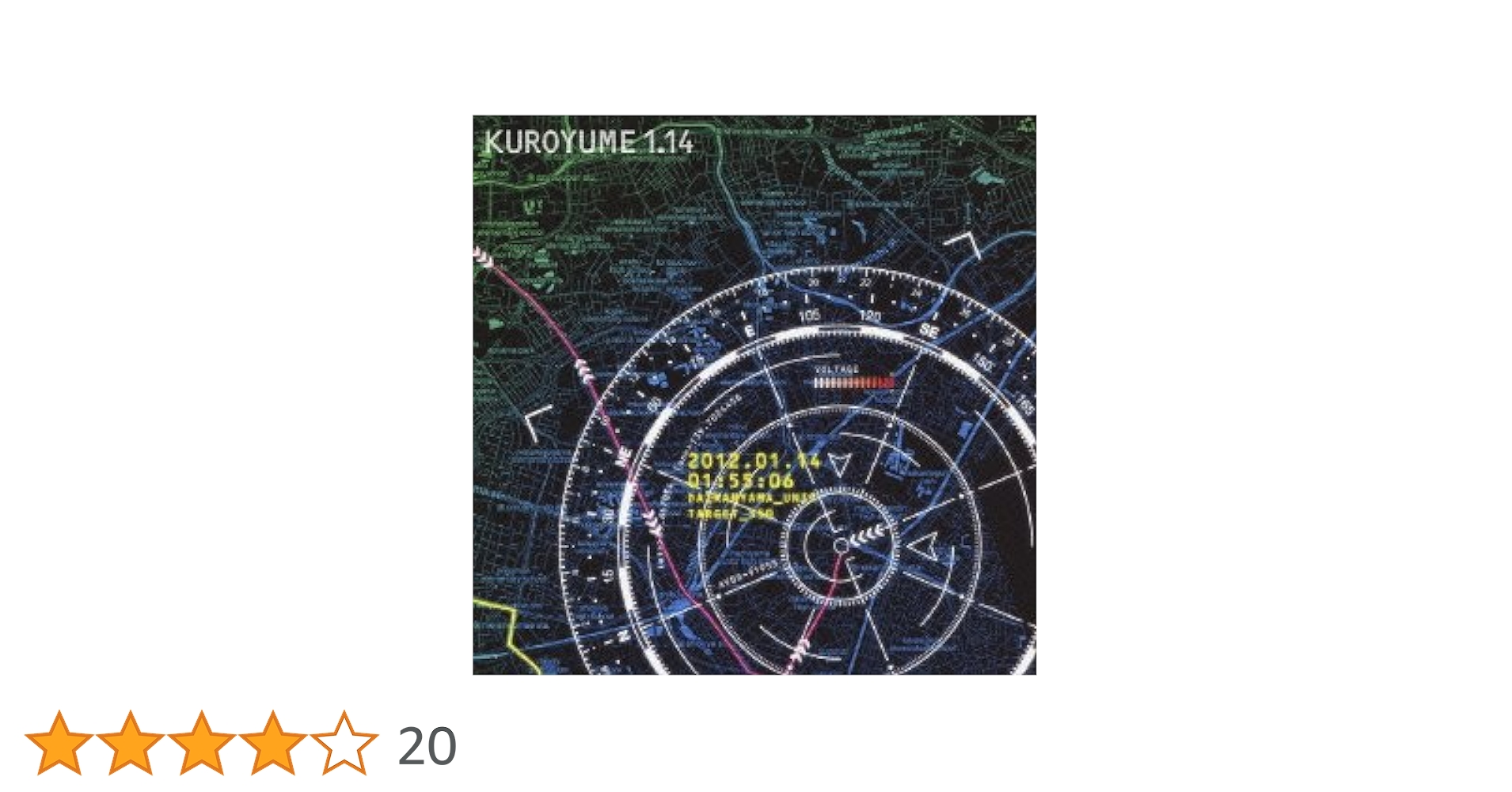 黒夢 kuroyume DVD 1.14 Amazon.co.jp: 『黒夢 1.14』 (通常盤) [DVD] : 黒夢: DVD