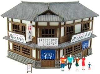 Sankei Mp01-130 (Paper Craft) Sankei Petit Dining Room and 1/220 Miniature