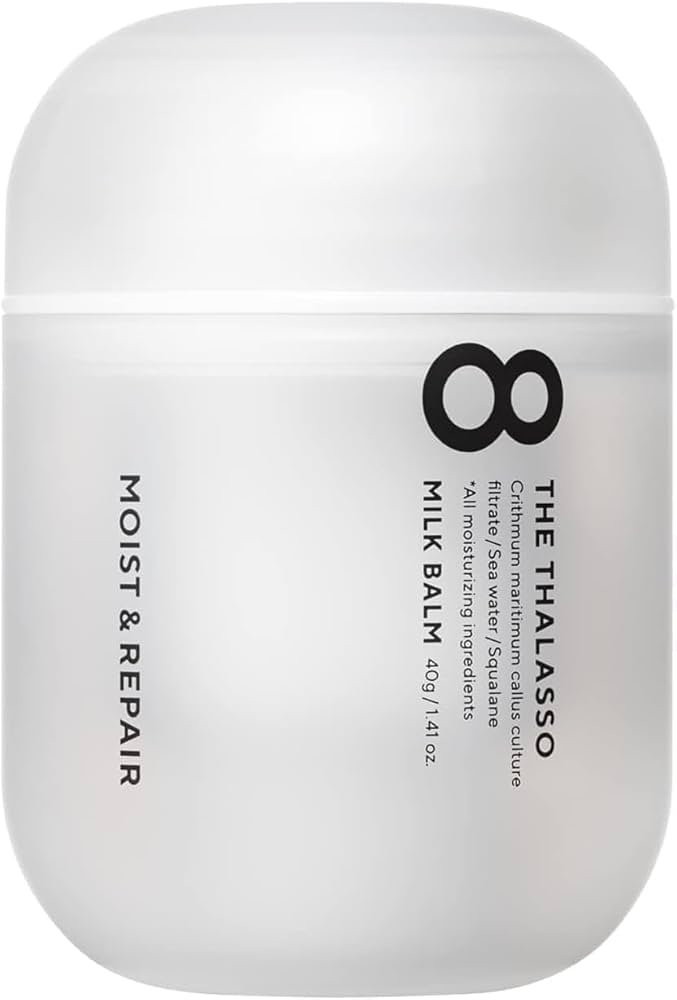 ⁑【2セット】エイトザタラソ アクアホワイトフローラル 導入液ヘアミスト ミルク 2セット】エイトザタラソ アクアホワイトフローラル 導入液ヘアミスト