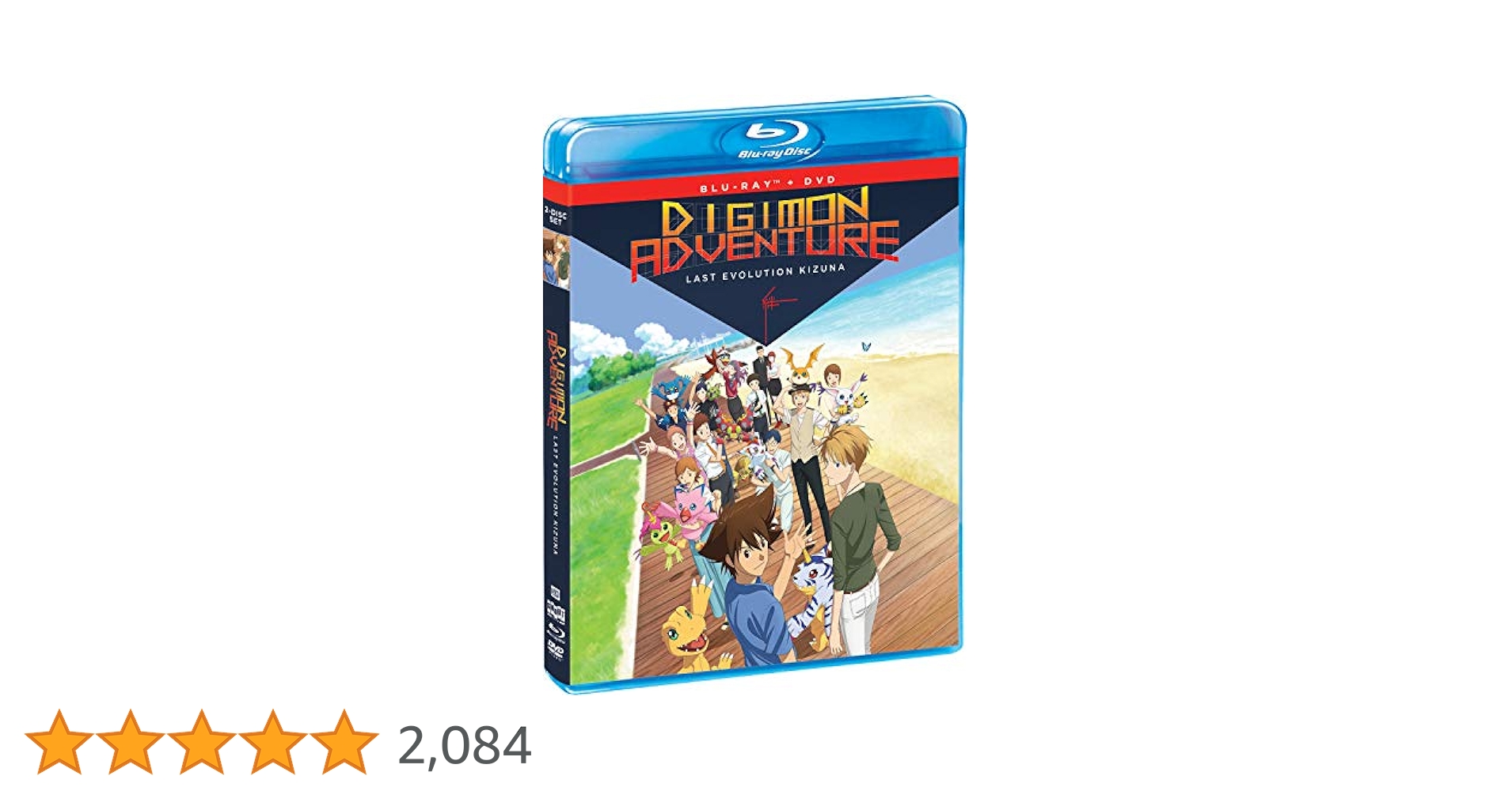Amazon.co.jp: Digimon Adventure: Last Evolution Kizuna [Blu