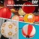 22 Stück Bunte Papierlaternen Lampions Papier Laterne Lampenschirm 10 Farbe 4 Größen für Feiertagen Hochzeit Party Geburtstage Gartenparty Babyparty Deko innen und Außen
