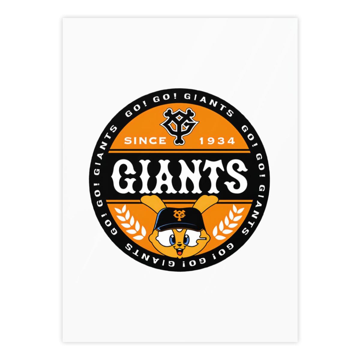 【非売品】少年ジャイアンツ 特製シール&トランプ付き Amazon.co.jp: クリスタルステッカー 読売ジャイアンツ シール