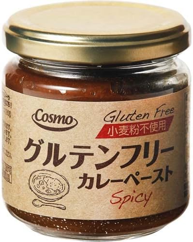 グルテンフリーカレーペースト