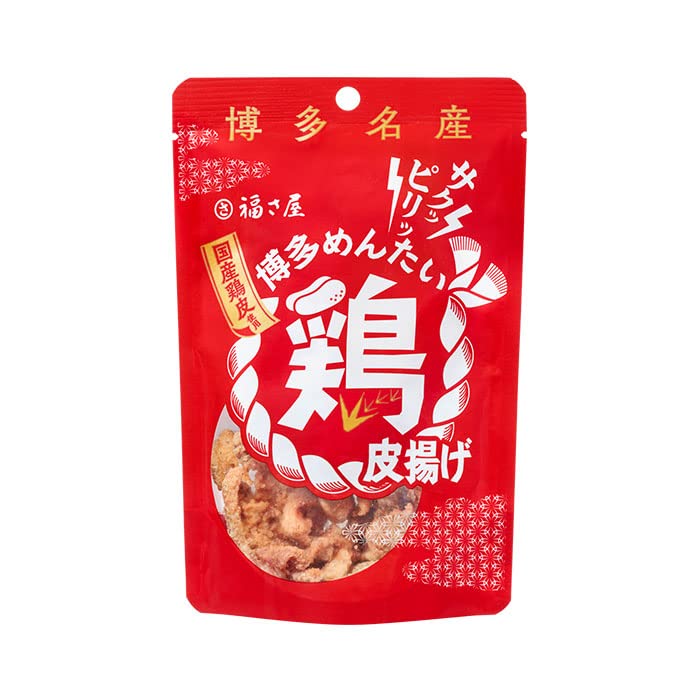 福さ屋 博多めんたい鶏皮揚げ 博多名産 おつまみ 辛子明太子 晩酌 福岡 土産 ギフト 贈り物 父の日 お中元 御中元 お歳暮 ふくさや