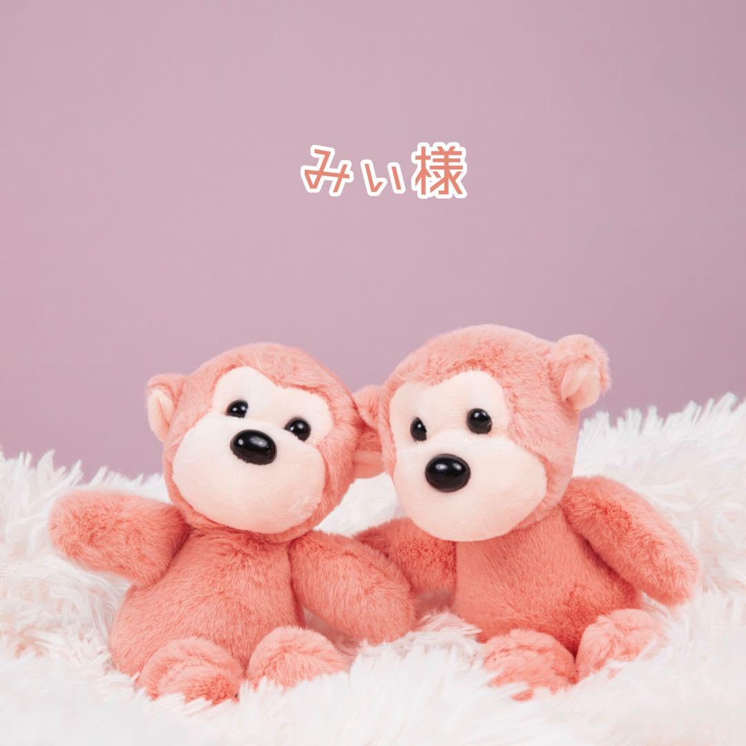 Amazon.co.jp: みぃ様 : おもちゃ 