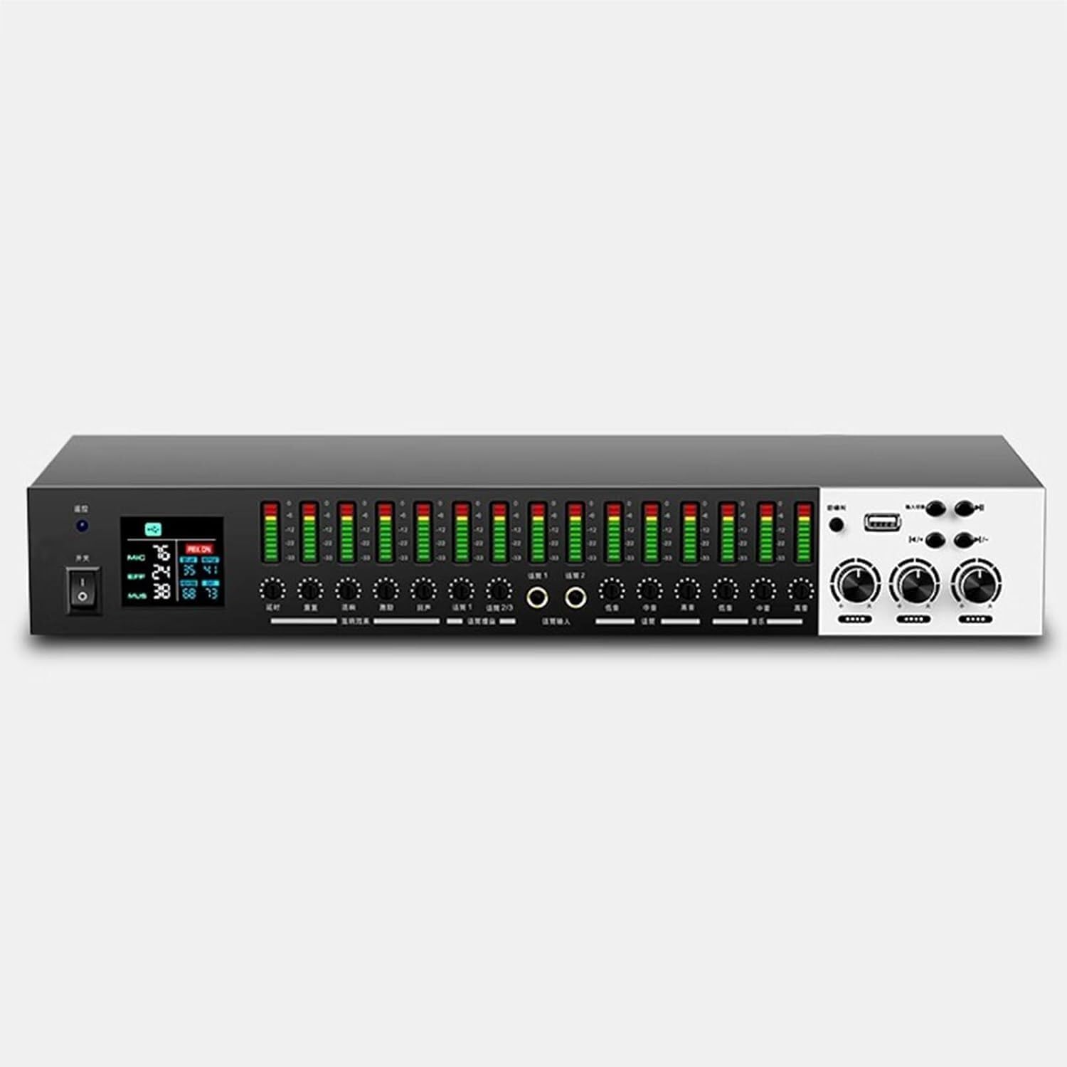 EPANO LXXW Equalizador Efector Digital de preamplificador KTV, procesador de Audio antiaullidos, con Pantalla de Espectro, Compatible con reproducción de MP3 por USB Ecualizador de Audio