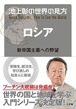 Tankobon Hardcover ????????? ???: ????????? Book
