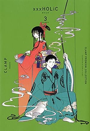 漫画　xxxHOLIC HOLiC(6)(KCDX) | CLAMP |本 | 通販 | Amazon