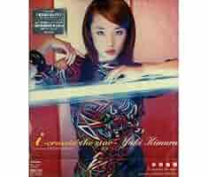 木村由姫　process“Y”　[未開封・未使用] 木村由姫 process“Y” [未開封・未使用] Amazon.co.jp: process“Y