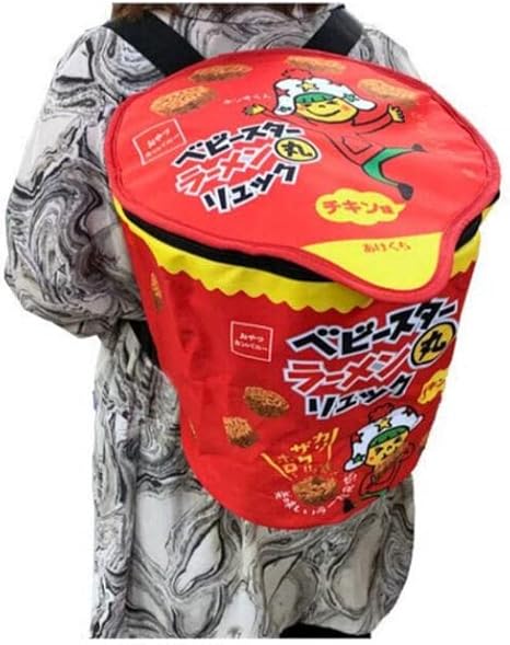 Amazon おやつカンパニー ベビースターラーメン丸リュック じゃがりこリュック お菓子 駄菓子 面白グッズ アイドル 芸能人グッズ 通販 Amazon おやつカンパニー ベビースターラーメン丸リュック じゃがりこリュック お菓子 駄菓子 面白グッズ アイドル 芸能人グッズ 通販