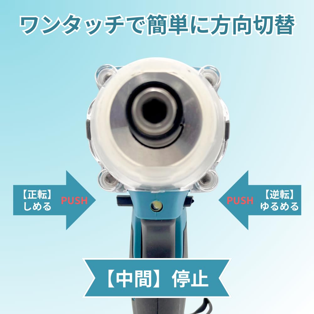 Amazon | マキタ Makita 対応 コードレス インパクトドライバー 充電式