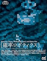 ???????? (??????????) 4839952981 Book Cover